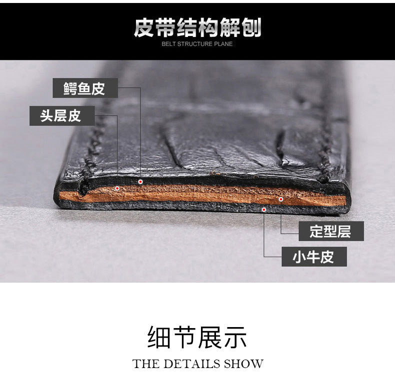 Siamese Crocodile Skin Genuine Leather Men's Belt Smooth Buckle Stylish Business Casual Belt Gift Present 