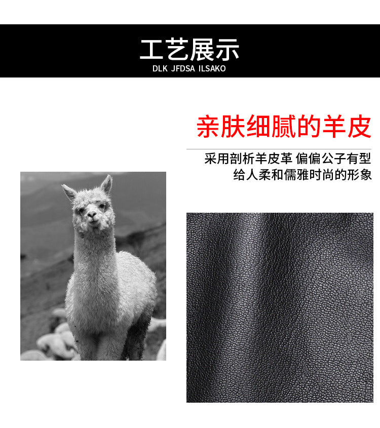 メンズブリーフケース 羊皮 本革製 斜めがけショルダーバッグ パソコンバッグ ビジネス 手提げかばん
