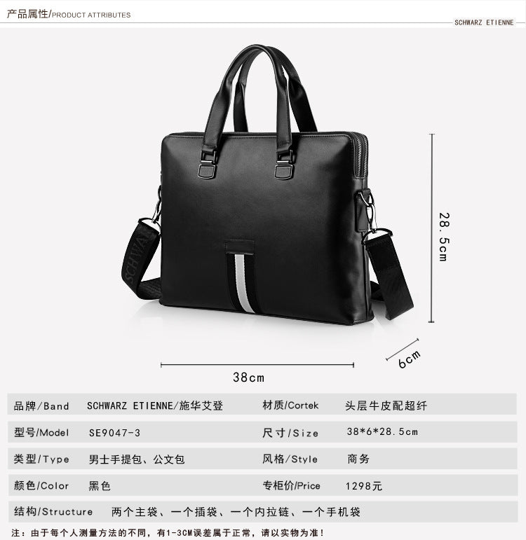 Men's Business Briefcase Made of Cowhide Genuine Leather High Quality Men's Handbag Handbag Computer Bag 