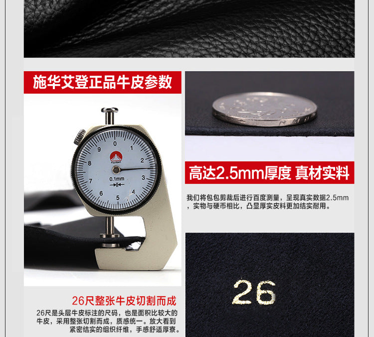 メンズショルダーバッグ 牛皮本革製 ファッション 大容量 斜めがけバッグ