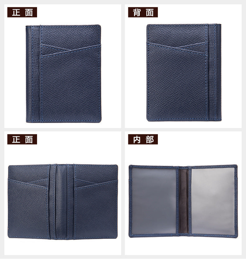 メンズカードバッグ 牛皮 薄型 シンプル カード入れRFID男性用カードクリップ