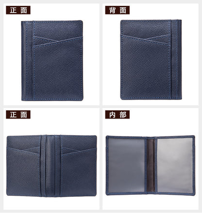 メンズカードバッグ 牛皮 薄型 シンプル カード入れRFID男性用カードクリップ