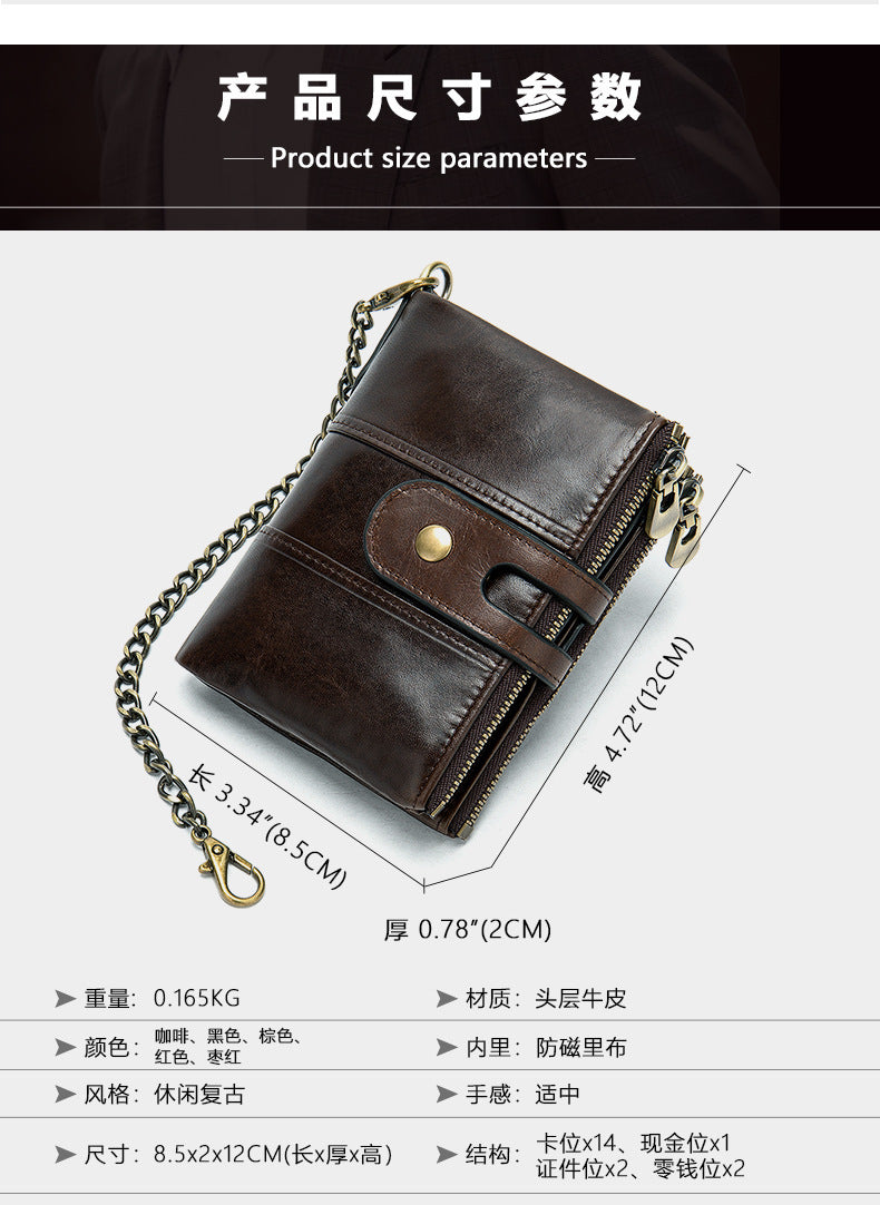 メンズ短財布 牛皮本革製 レトロ RFID盗難防止 カードバッグ