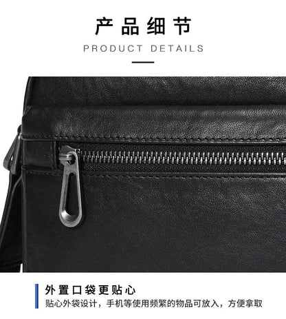 メンズ斜めがけバッグ 本革製牛皮 ファッション ビジネスカジュアルショルダーバッグ