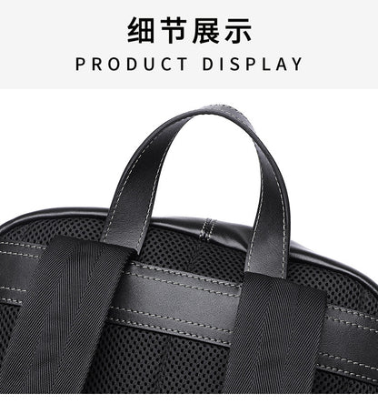 Men's backpack genuine cowhide leather Korean simple fashion casual travel bag computer bag 