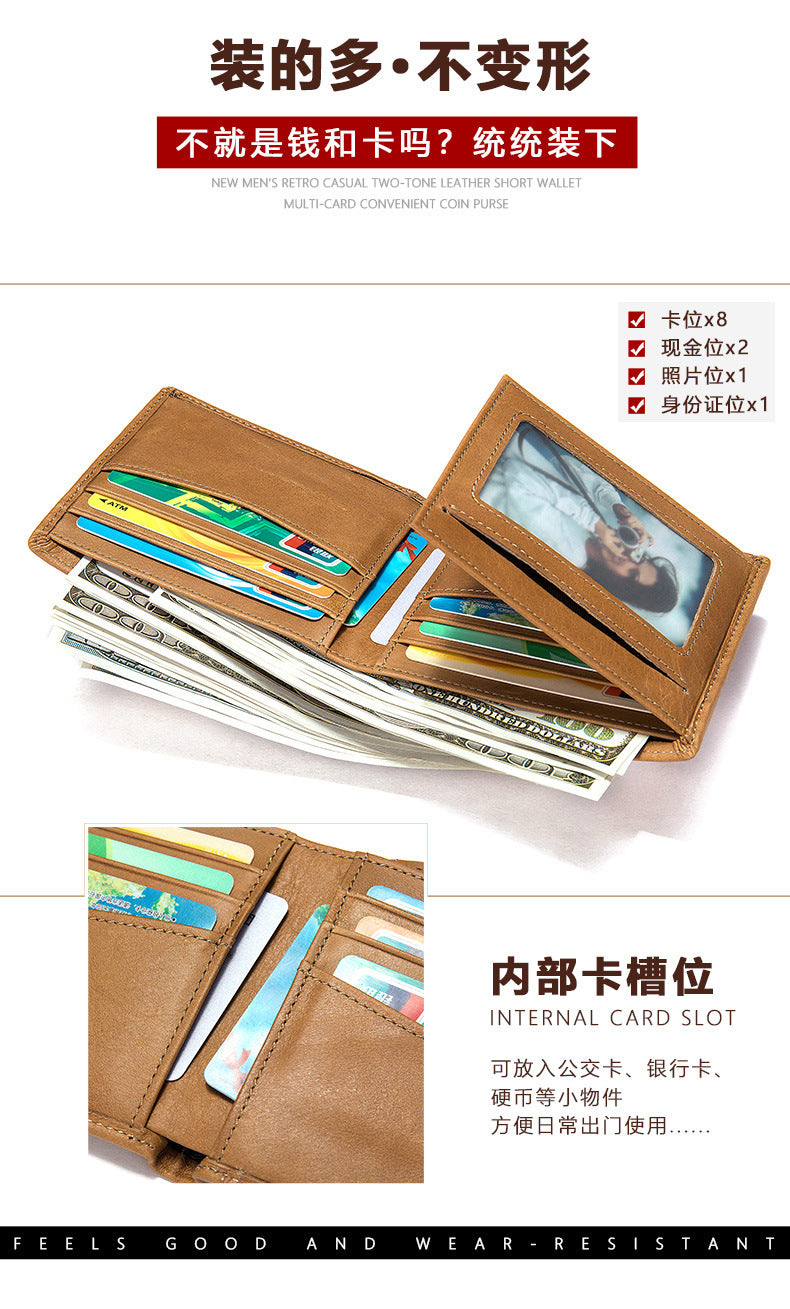 メンズ短財布 牛皮本革製 レトロ 2つ折りカード入れrfid 磁気防止カードバッグ