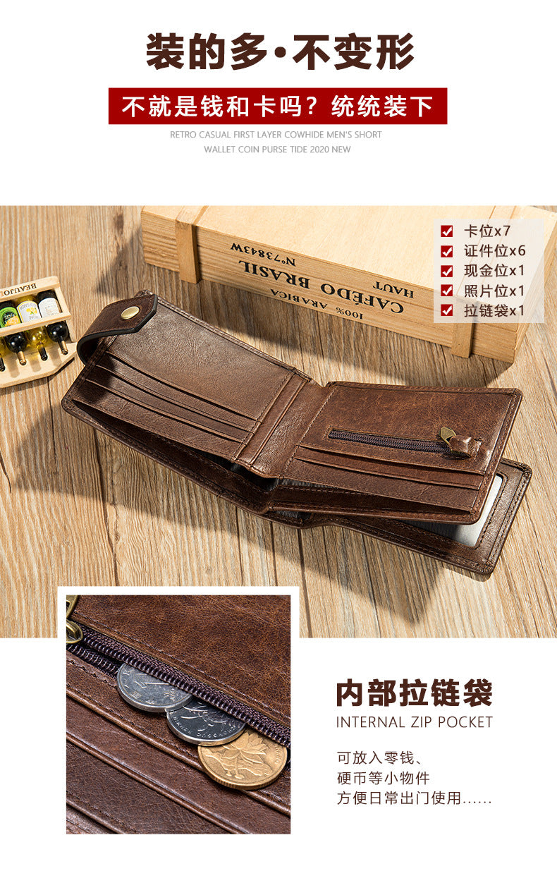 メンズ短財布 牛皮本革製 レトロrfidカードバッグ 男性用ウォレット