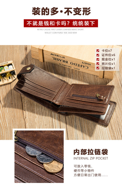 メンズ短財布 牛皮本革製 レトロrfidカードバッグ 男性用ウォレット