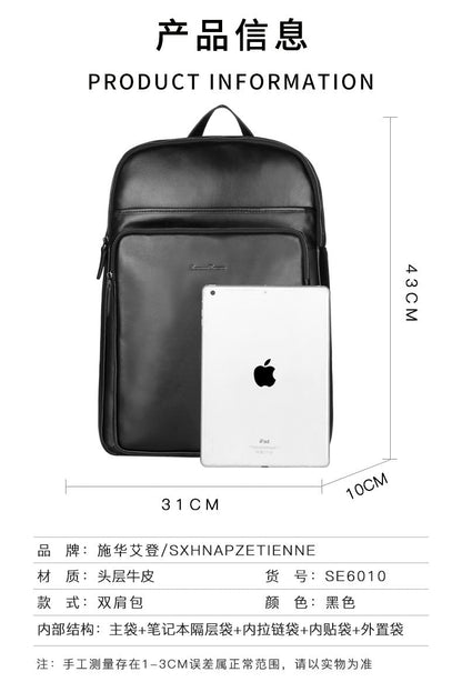 メンズリュック 牛皮本革製 高品質 韩国カジュアル スポーツバックパック