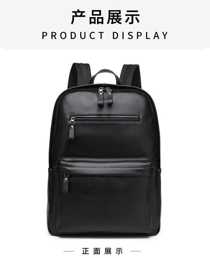 Men's backpack genuine cowhide leather Korean simple fashion casual travel bag computer bag 