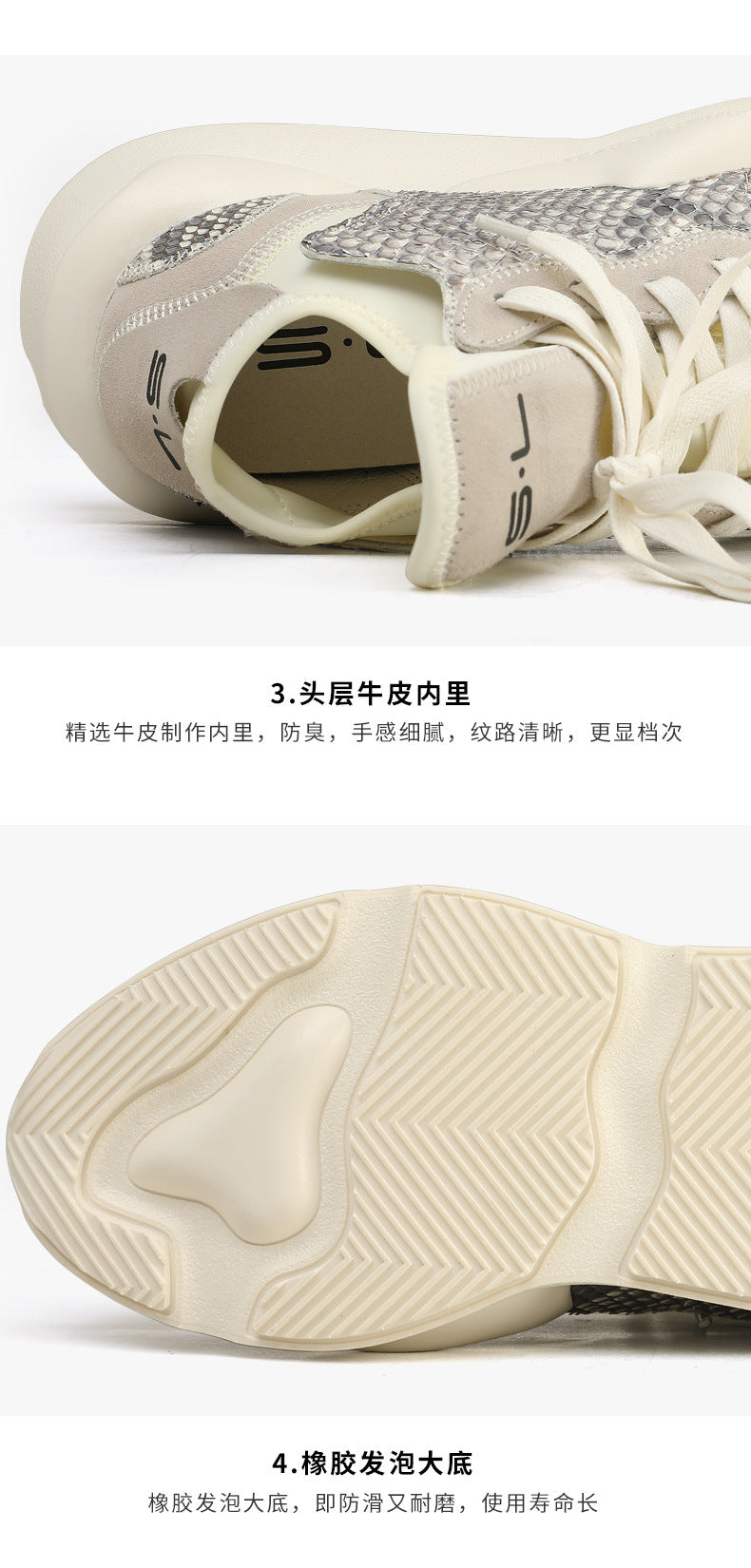 ニシキヘビ皮 本革 メンズスニーカー カジュアル耐摩耗  通気 厚底 男性靴