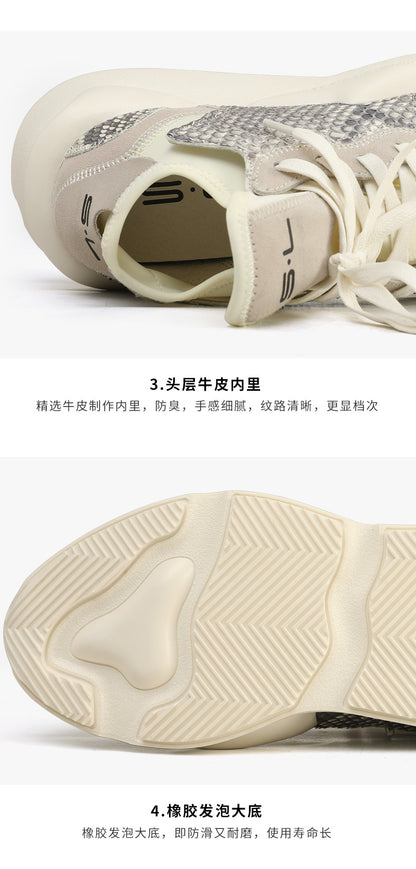 ニシキヘビ皮 本革 メンズスニーカー カジュアル耐摩耗  通気 厚底 男性靴