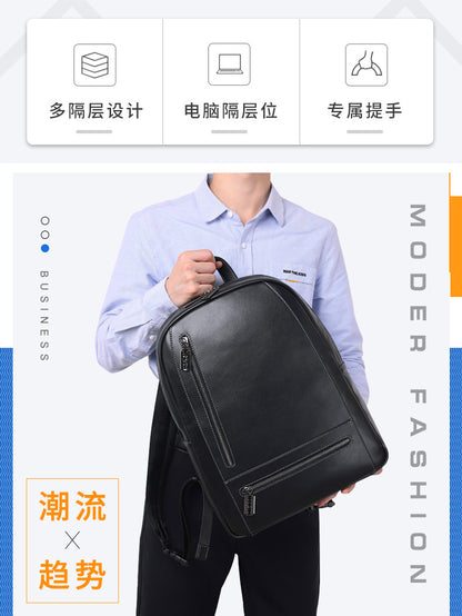 メンズリュック 牛皮本革製 大容量 多機能 ビジネスカジュアル ファッション パソコンバッグ