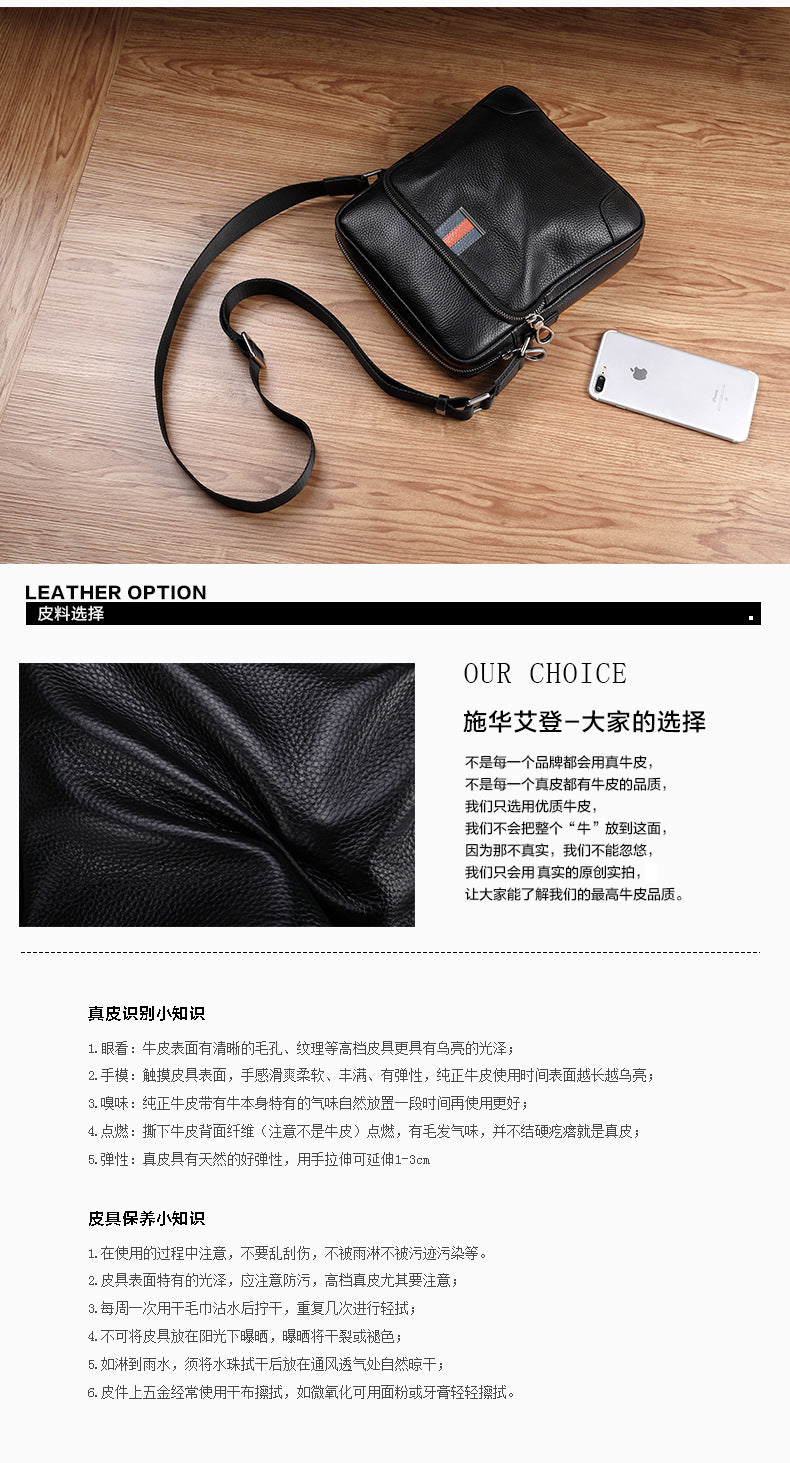 メンズショルダーバッグ牛皮本革製 多機能 カジュアル大容量ファッション 斜めがけバッグ