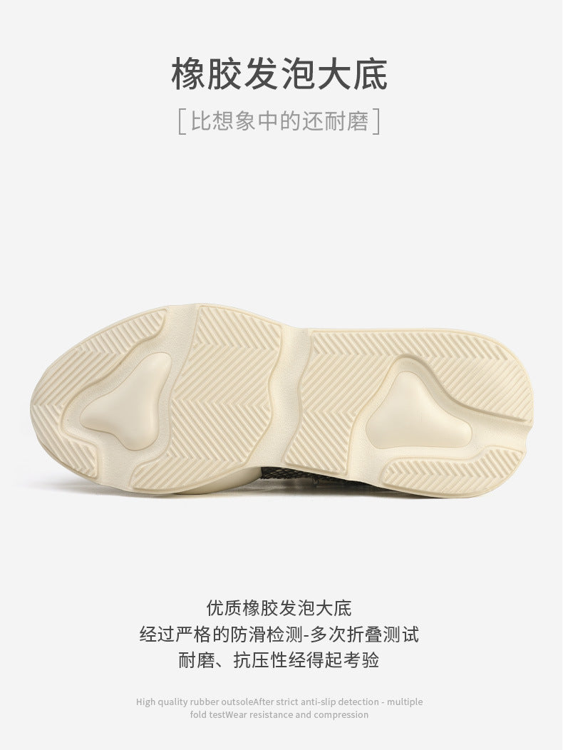 ニシキヘビ皮 本革 メンズスニーカー カジュアル耐摩耗  通気 厚底 男性靴