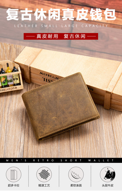 メンズ 短財布 牛皮 本革製 レトロカジュアル盗難防止財布