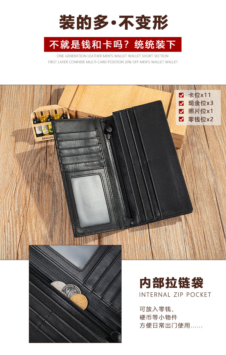 メンズ長財布 なめし 皮高品質小銭入れ誕生日プレゼント贈り物男性用ウォレット
