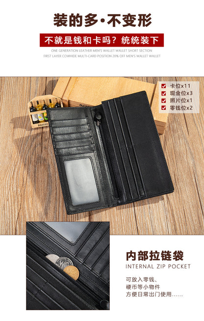 メンズ長財布 なめし 皮高品質小銭入れ誕生日プレゼント贈り物男性用ウォレット