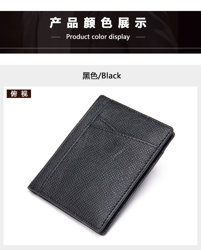 メンズカードバッグ 牛皮 薄型 シンプル カード入れRFID男性用カードクリップ