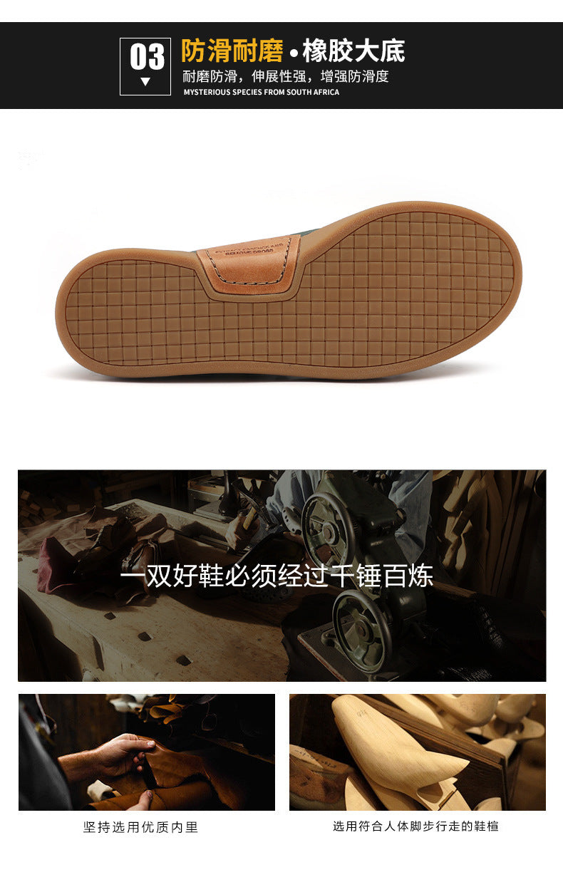 南アフリカ ダチョウの皮 本革 メンズスニーカー スポーツカジュアルシューズ 平底靴