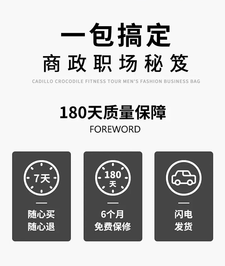 メンズハンドバッグ 牛皮 本革製 パソコンバッグ ビジネス用大容量ブリーフケース