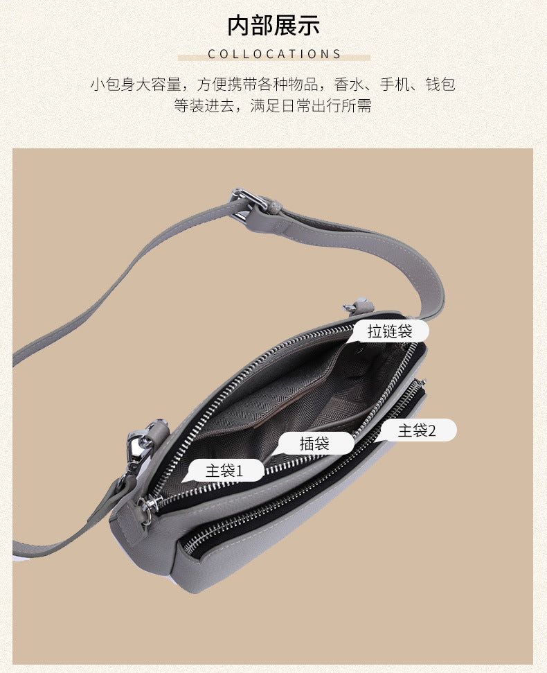 ショルダーバッグを斜めがけバッグ女性のボディバッグ本革レディースバッグ何とでも合う