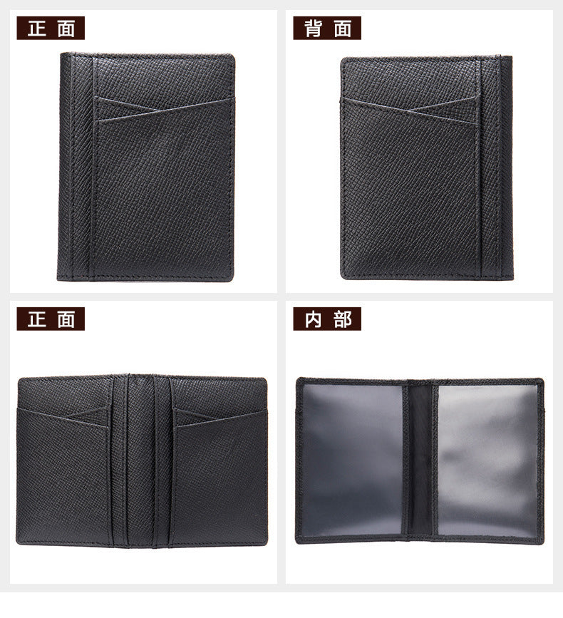 メンズカードバッグ 牛皮 薄型 シンプル カード入れRFID男性用カードクリップ