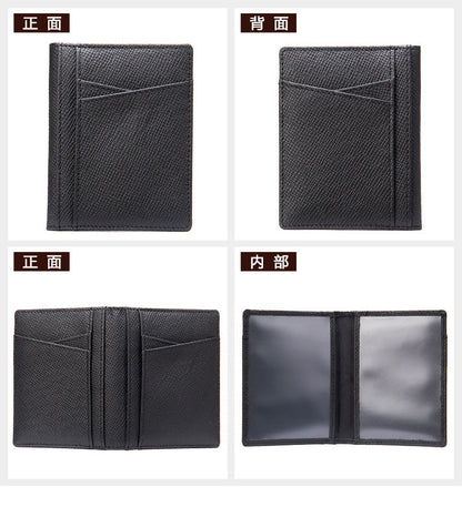 メンズカードバッグ 牛皮 薄型 シンプル カード入れRFID男性用カードクリップ