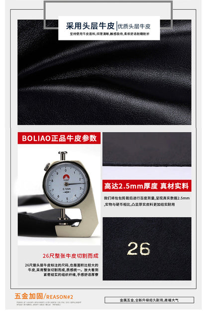 メンズハンドバッグ 本革製牛皮 ファッション ビジネス 大容量 ビジネス ブリーフケース パソコンバッグ 手編み メンズ手提げかばん