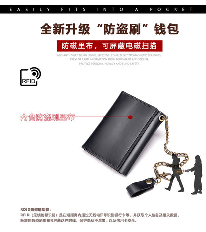 メンズ短財布 牛皮本革製 レトロチェーン 多機能  3つ折り 盗難防止 男性用ウォレット