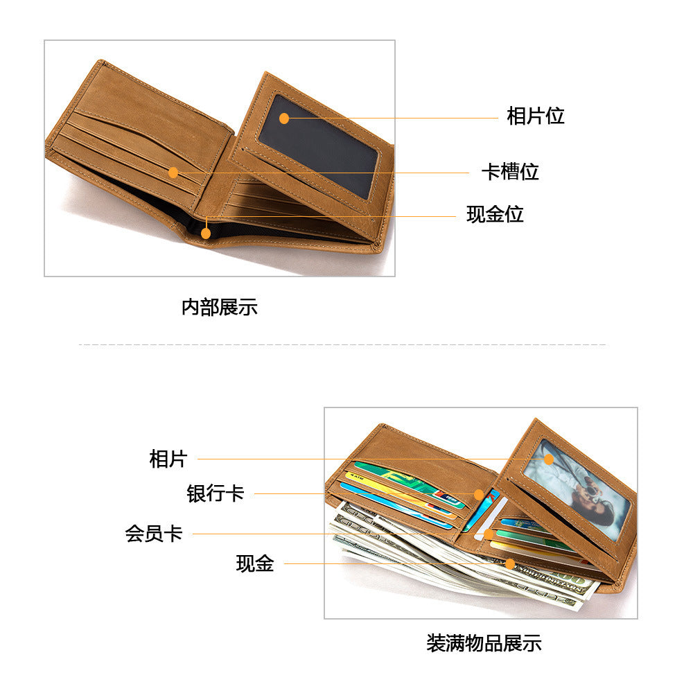 メンズ短財布 牛皮本革製 レトロ 2つ折りカード入れrfid 磁気防止カードバッグ