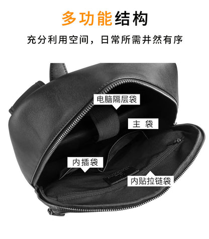 メンズリュック 牛皮本革製 高品質 韩国カジュアル スポーツバックパック