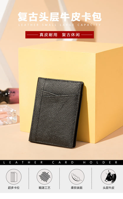 メンズカードバッグ 牛皮 薄型 シンプル カード入れRFID男性用カードクリップ