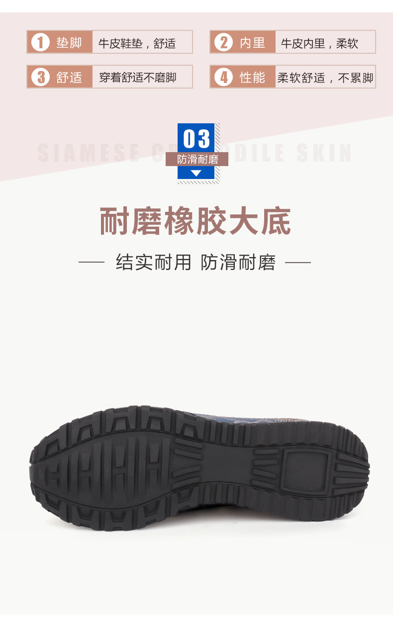 Crocodile leather genuine leather men's sneakers anti-slip fashion casual shoes men's shoes 