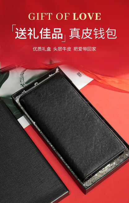 メンズ長財布 なめし 皮高品質小銭入れ誕生日プレゼント贈り物男性用ウォレット