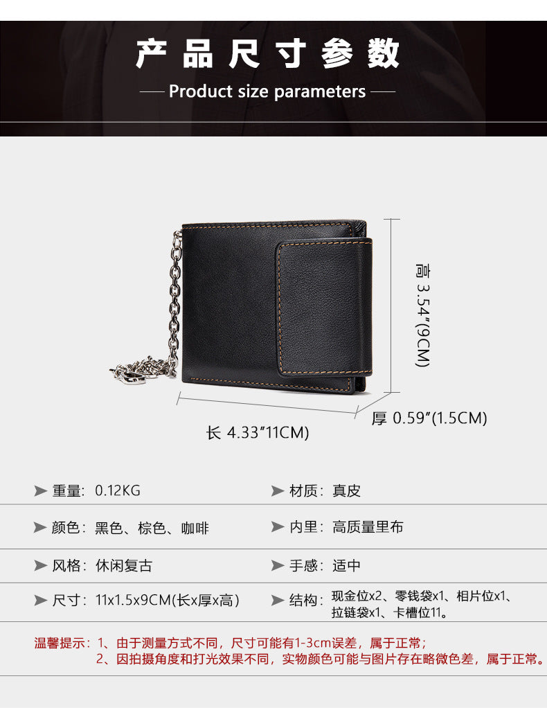 メンズ短財布 牛皮本革製 レトロ 多機能男性用ウォレット