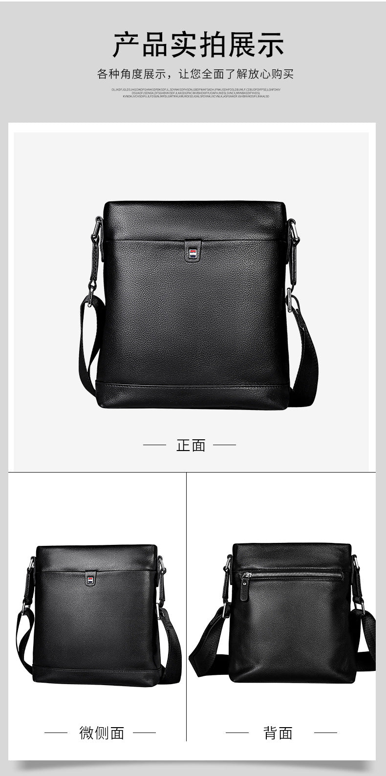 メンズショルダーバッグ 牛皮本革製 大容量 カジュアル男性用バッグ