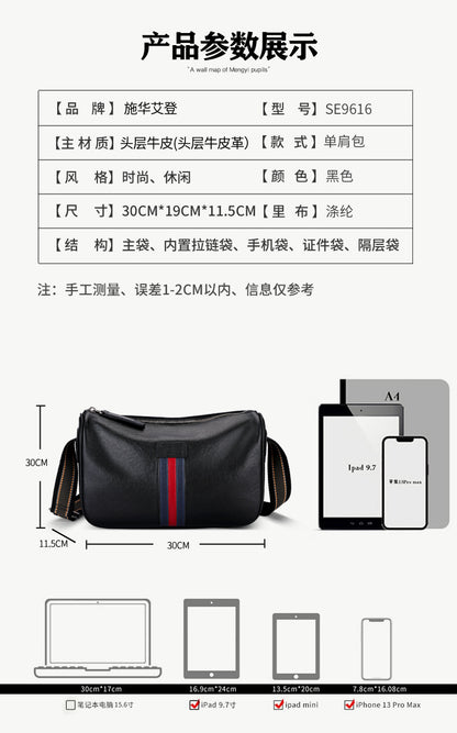 メンズショルダーバッグ 牛皮本革 ファッション カジュアル 通勤 男性用斜めがけバッグ