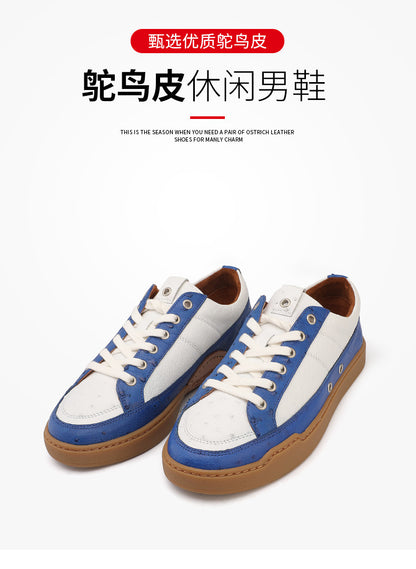 南アフリカ ダチョウの皮 本革 メンズスニーカー スポーツカジュアルシューズ 平底靴