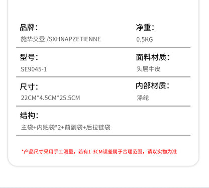 メンズショルダーバッグ 牛皮本革製 大容量 カジュアル男性用バッグ