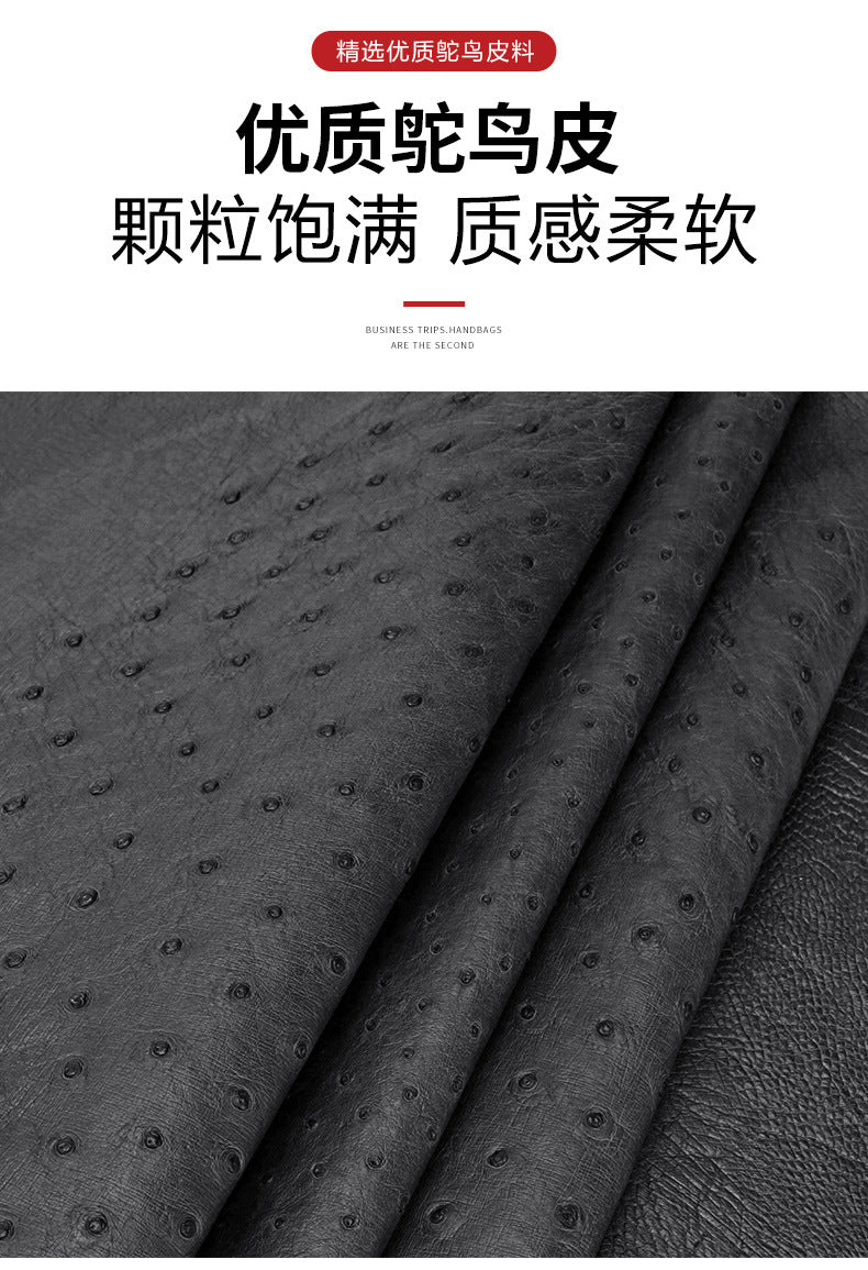 ダチョウの皮メンズベルト本革ビジネスカジュアル自動バックル幅3.4cm高品質男性ベルト