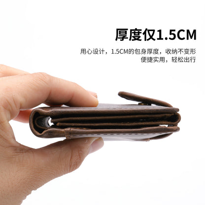 メンズ短財布牛皮本革製レトロクラッチバッグカードバッグ男性用ウォレット