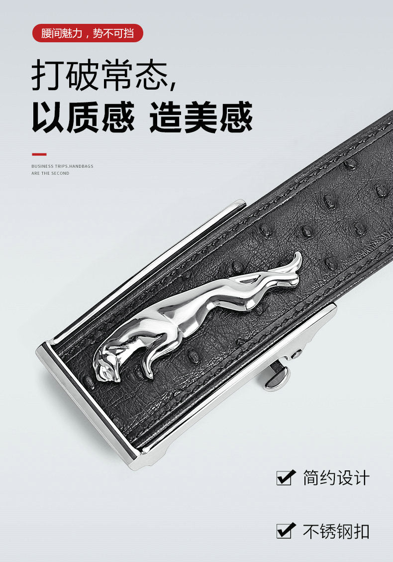 ダチョウの皮メンズベルト本革ビジネスカジュアル自動バックル幅3.4cm高品質男性ベルト