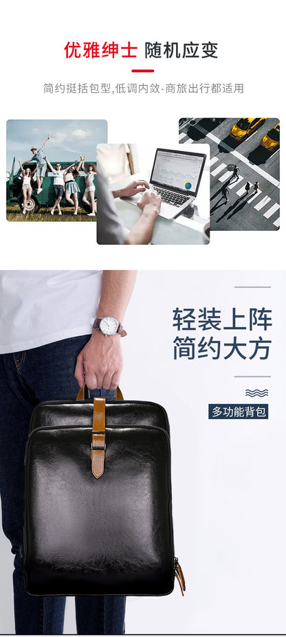 Men's backpack, cowhide, genuine leather, business casual, laptop double shoulder backpack, student bag, men's travel backpack 