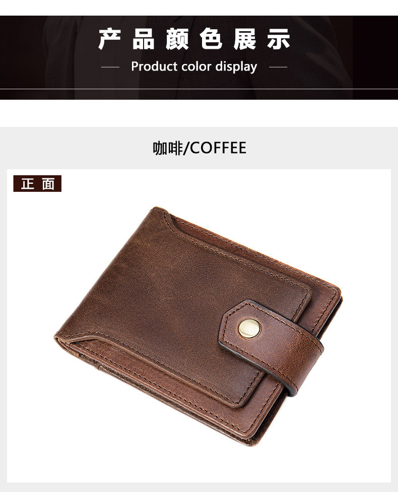 メンズ短財布 牛皮本革製 レトロrfidカードバッグ 男性用ウォレット