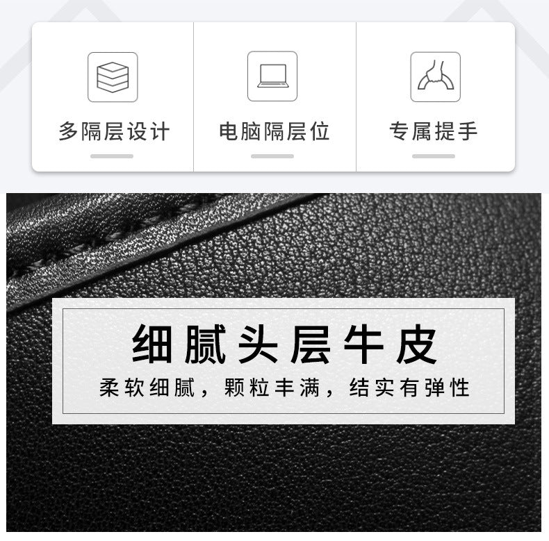 メンズリュック 牛皮本革製 高品質 韩国カジュアル スポーツバックパック