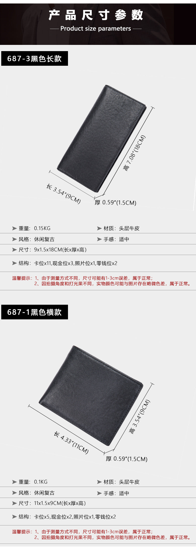 メンズ長財布 なめし 皮高品質小銭入れ誕生日プレゼント贈り物男性用ウォレット