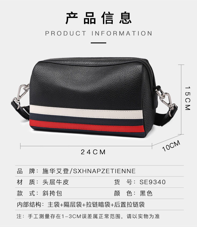 メンズショルダーバッグ 牛皮 本革製 大容量ビジネス カジュアル ファッション斜めがけバッグ