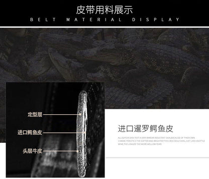 タイワニ皮骨皮メンズベルト本革製つなぎ合わせなし平滑バックル男性ベルトバックル無し
