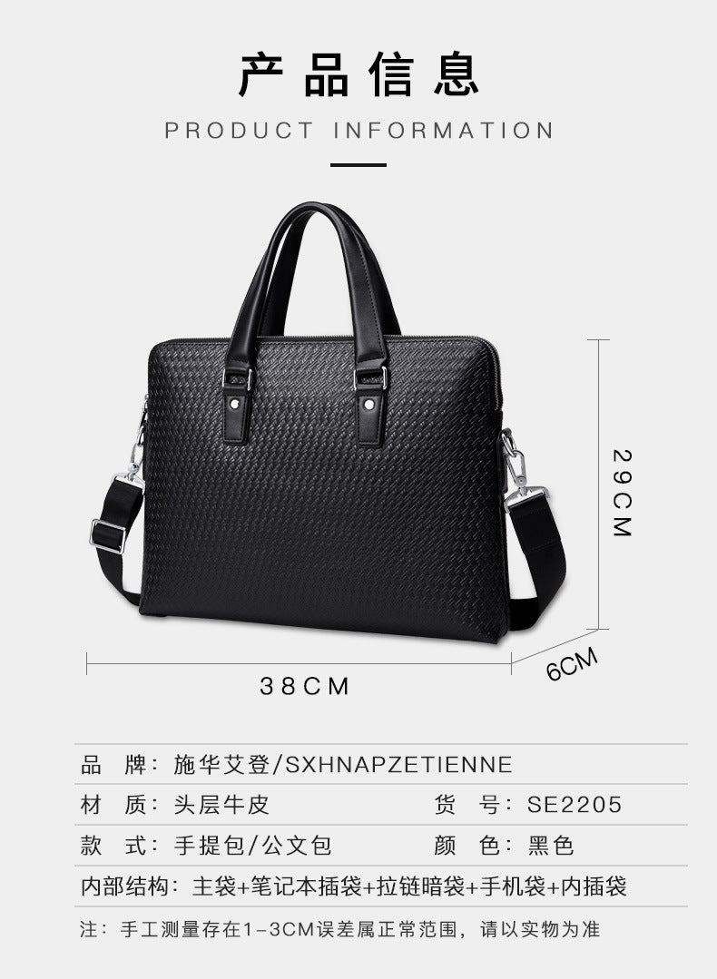 Men's handbag, handbag, genuine cowhide leather, large capacity, business computer bag, men's briefcase shoulder bag 